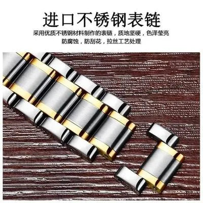 Stainless Steel Two Tone Imported Unraion Branded Watch