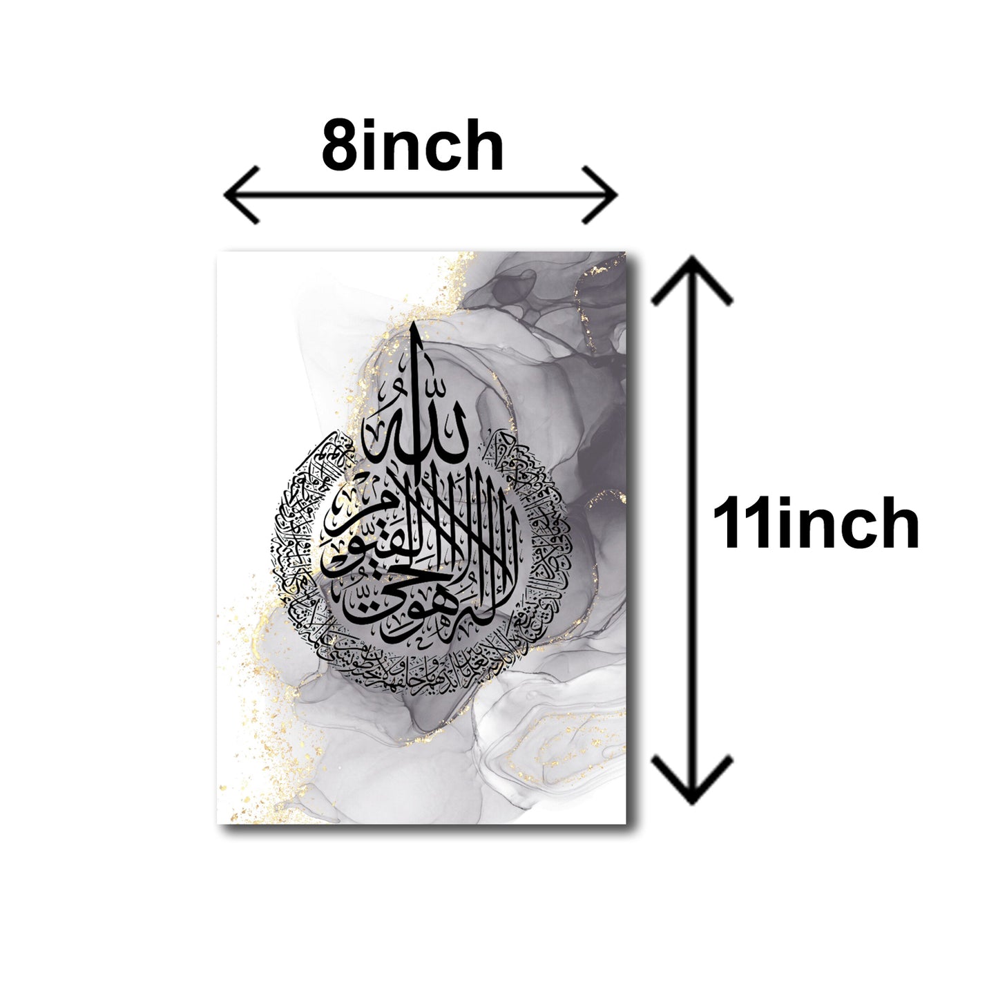 Pack Of 3 Islamic Calligraphy || Wall Art || Sticky Wooden Frames For Home Decore