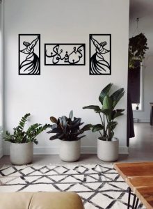 Kun Faya kun calligraphy Wall Art Decorations for Home