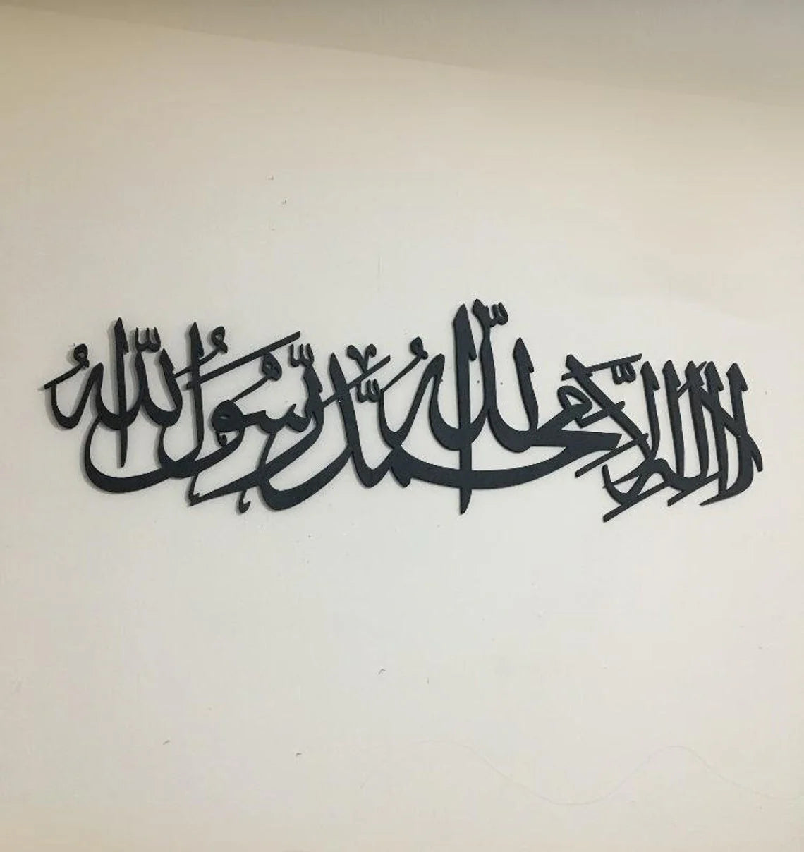 KALMA TAYYABA Islamic calligraphy 3D Wooden wall Decorative